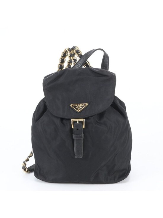 Prada White Tessuto Nylon Triangle Logo Chain Shoulder Leather Backpack